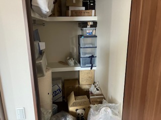 横浜市南区老人ホーム遺品整理 横浜市南区老人ホーム遺品整理