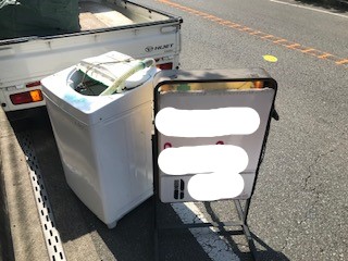 不用品回収 横浜 不用品回収 横浜