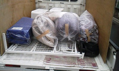 品川区旗の台　不用品ベッド回収