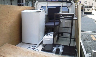 新横浜　洗濯機、冷蔵庫回収処分