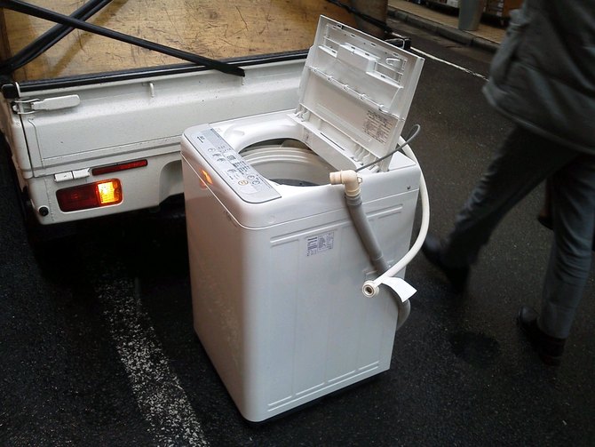 世田谷区　洗濯機処分