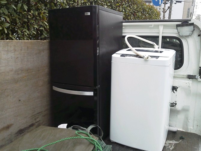 湘南台　冷蔵庫と洗濯機回収