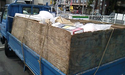 2トン車満載便 2トン車満載便