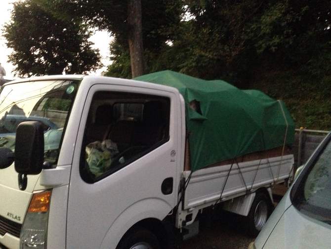2トン車満載便 2トン車満載便