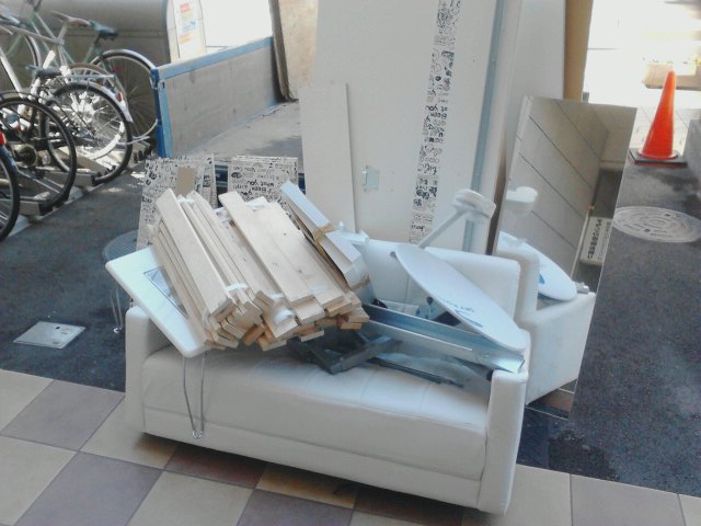 巡回便 巡回便