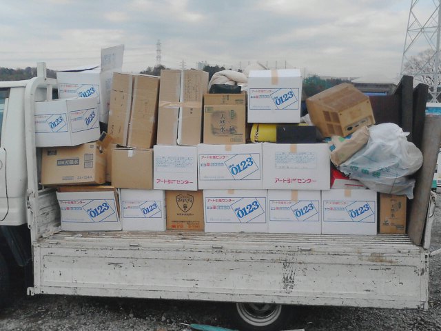 遺品整理 遺品整理