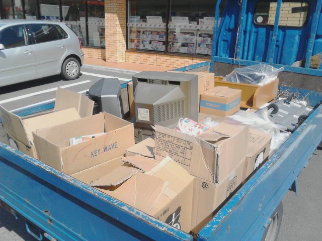 不用品回収 不用品回収