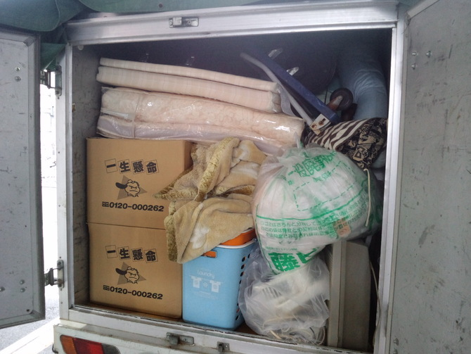 軽トラ満載便 軽トラ満載便