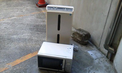 港北区綱島 電子レンジ廃品回収 港北区綱島 電子レンジ廃品回収