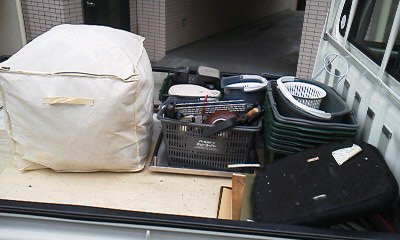 渋谷区代々木 引っ越し不用品 渋谷区代々木 引っ越し不用品