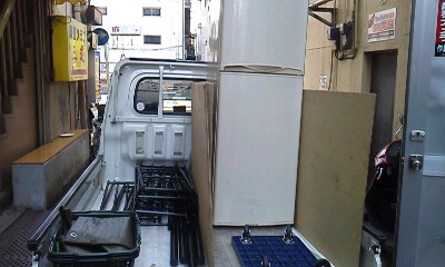 中区伊勢佐木町 廃品回収 中区伊勢佐木町 廃品回収