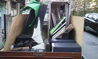 生前整理 保土ヶ谷区 生前整理 保土ヶ谷区