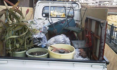 保土ヶ谷区和田町 不用品回収 保土ヶ谷区和田町 不用品回収