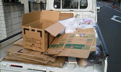 引っ越しごみ 鶴見市場 引っ越しごみ 鶴見市場
