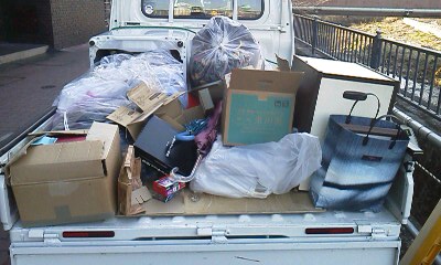 不用品片付け 保土ヶ谷区 不用品片付け 保土ヶ谷区