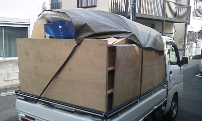 希望ヶ丘 不用品回収 希望ヶ丘 不用品回収