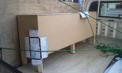 井土ヶ谷 家具 井土ヶ谷 家具