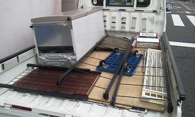 大岡山 家電不用品 大岡山 家電不用品