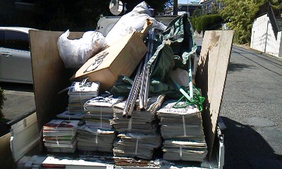 青葉区たまプラーザ 引っ越しごみ不用品 青葉区たまプラーザ 引っ越しごみ不用品