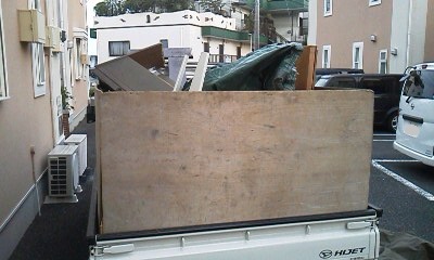 保土ヶ谷区峰岡町 引越し不用品回収 保土ヶ谷区峰岡町 引越し不用品回収