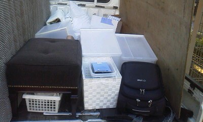 青葉区たまプラーザ 不用品回収 青葉区たまプラーザ 不用品回収