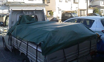 泉区いずみ中央 ゴミ屋敷 泉区いずみ中央 ゴミ屋敷