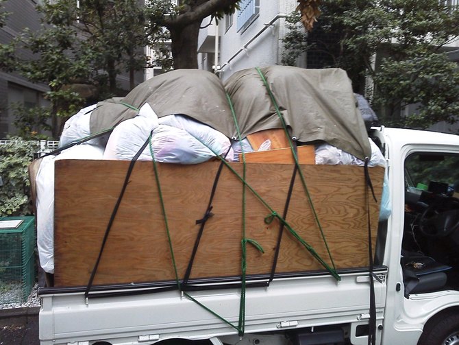 大田区南千束 遺品整理 大田区南千束 遺品整理