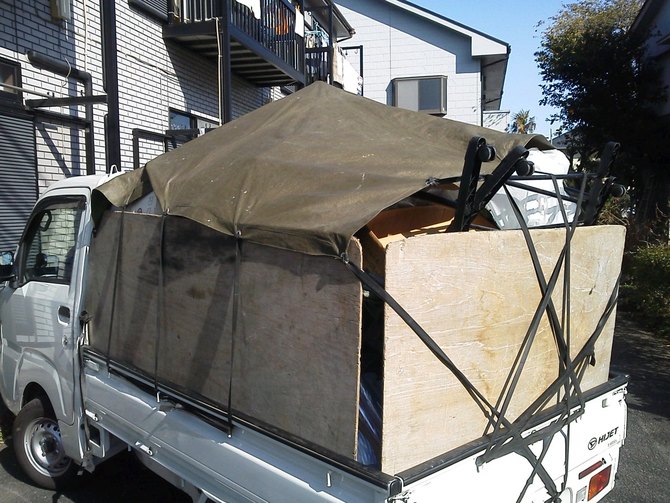 大和市相模大塚 遺品整理 大和市相模大塚 遺品整理