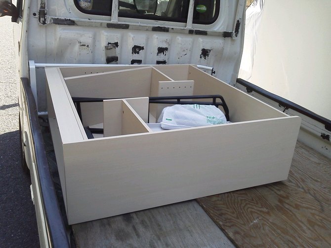 品川区西小山 引越し不用品回収 品川区西小山 引越し不用品回収