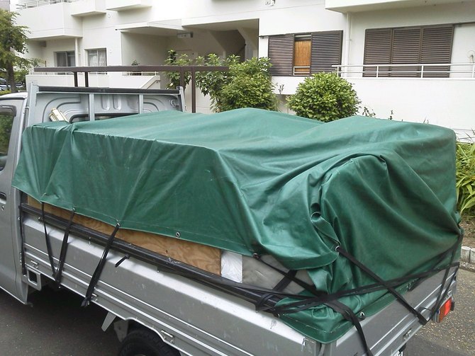 金沢区並木 遺品整理 金沢区並木 遺品整理