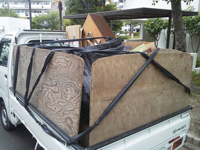 金沢区並木 遺品整理 金沢区並木 遺品整理