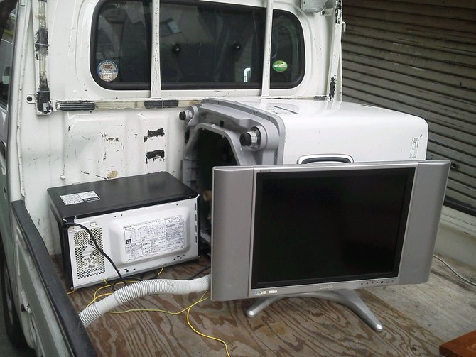 戸越 引っ越し不用品 戸越 引っ越し不用品