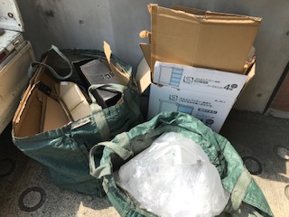 市ヶ尾 不用品回収 市ヶ尾 不用品回収