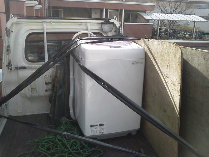 梶ヶ谷 洗濯機 梶ヶ谷 洗濯機