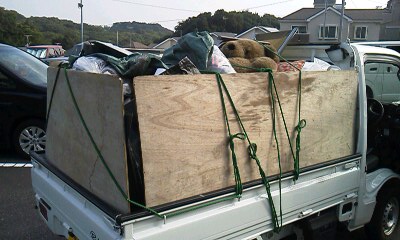 梶ヶ谷 ゴミ屋敷 梶ヶ谷 ゴミ屋敷