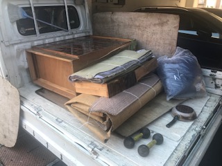和田町 不用品回収 和田町 不用品回収