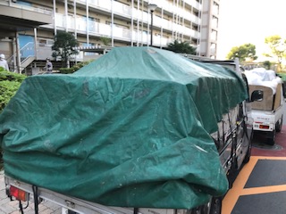 港南区港南台周辺 遺品整理 港南区港南台周辺 遺品整理