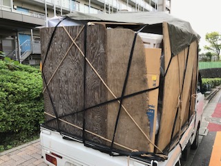 港南区港南台周辺 遺品整理 港南区港南台周辺 遺品整理