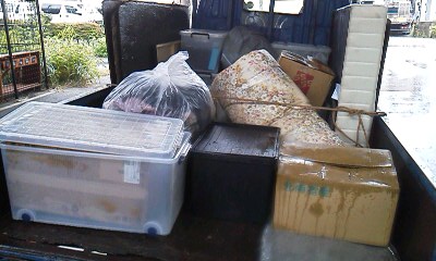 港北区大倉山 遺品整理 港北区大倉山 遺品整理