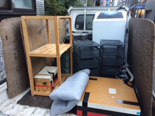 中原区新丸子 引っ越し不用品 中原区新丸子 引っ越し不用品