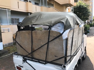 旭区上白根 遺品整理 旭区上白根 遺品整理