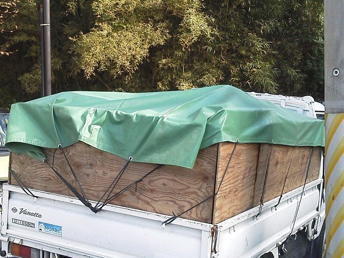 磯子区 遺品片付け 磯子区 遺品片付け