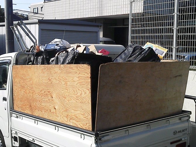 磯子区 遺品片付け 磯子区 遺品片付け