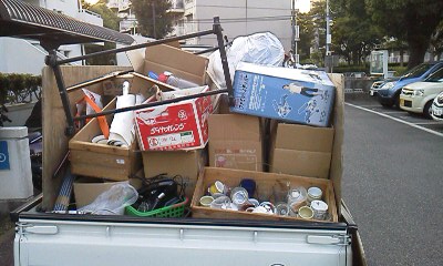 上星川 引っ越しごみ 上星川 引っ越しごみ