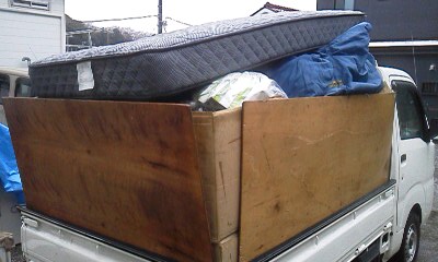 保土ヶ谷区 不用品回収 保土ヶ谷区 不用品回収