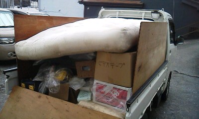 保土ヶ谷区 不用品回収 保土ヶ谷区 不用品回収